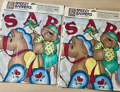 Set/2 Daisy Kingdom Breezy Banners It’s A Boy Fabric Panel Baby Shower Decor
