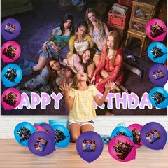 Katseye Party Supplies Set Balloons Plates Cups Tablecloth Napkins Cake Toppers
