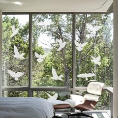 37Pcs Anti Collision Window Clings, Save The Birds from Strikes, White