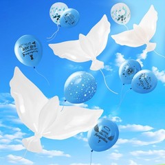 60 PCS Memorial Balloons to Release in Sky Funeral Remembrance 3 White Dove H…