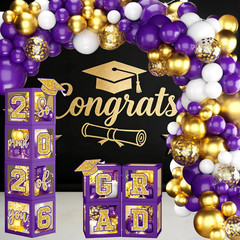 Graduation Decorations Class of 2026, Purple and Gold Graduation Decorations