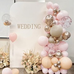 Boho Pink Nude Neutral Balloon Arch Kit, 166Pcs Pastel Brown Maca Light Pink …