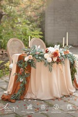 Ling’S Moment Lings Moment Fall 9Ft Flower Garland For Backdrop Decorations –