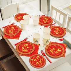 Elegant 96-Pc Chinese New Dinnerware Set – Perfect for 2026 Celebrations