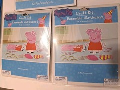 Peppa Pig Birthday Party Decorations HUGE Lot 91 Pieces Banner Garland Scene NEW