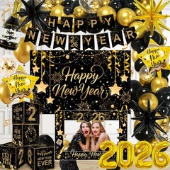 2026 New Year’s Eve Decorations – Black & Gold Balloons, Banner, Photo Props & C