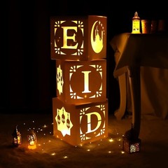 3 Pcs Eid Mubarak Decoration Boxes with LED Lights Ramadan Party Decor White