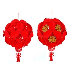 Hanging Chinese Red Lanterns Chinese New Year Decoration for Kids Adults Favor