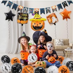 Bloranda Pumpkin Halloween Party Decorations Supplies Foil Balloons Toy Kit
