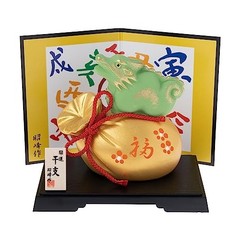 Seto Togei 2024 Zodiac Figurine Compact Dragon Dragon New Year’s Decoration Good