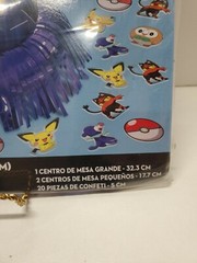 Pokemon Core Table Decorating Kit | Birthday Table Decor | Center Piece Pikachu