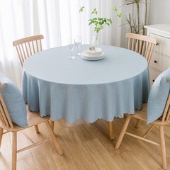 Jeloris Round Waterproof Tablecloth Spill & Stain Resistant – All Sizes