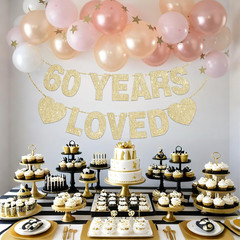 60 Years Loved Banner for 60Th Birthday Decorations for Men Women Pre-Strung 60T