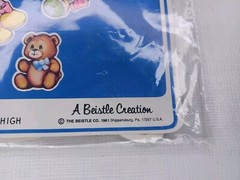 Vintage 1981 Beistle Co. Paper Mobile Baby Shower Decor Hanging Decoration
