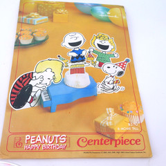 *AS IS* Vintage Hallmark Peanuts Happy Birthday Centerpiece 1965