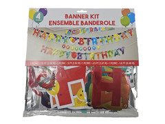 amscan Happy Birthday Banner Let’s Party Decoration Kit (4PCs 7.5′ 5′ 4.5′ 1.6′)