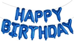 16 Inch Self-Sealing Happy Birthday Blue Balloons Banner for Any Celebration