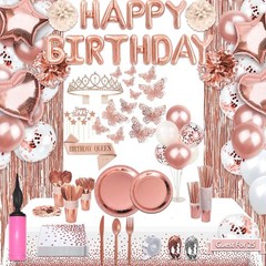 Guudmua 285 Pcs Rose Gold Party Decorations, Birthday Decorations For Women O…