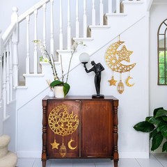 Versatile Wooden Eid Decor – 2-Piece Hanging Moon Stars for Home or Parties