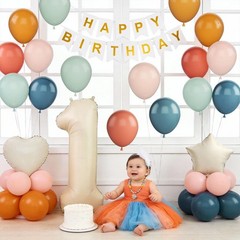 Boho 1st Birthday Decorations for Girls, 40 Inch Beige Number 1 Heart Star Fo…