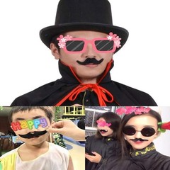 Self-Adhesive Mustaches Set – 24 Pcs for Creative Costume & Masquerade Looks