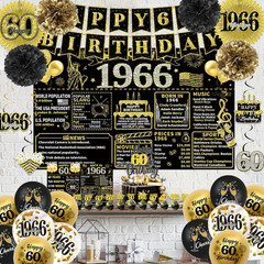 60Th Birthday Decorations – Black and Gold Vintage Back in 1966 Party Supplies I