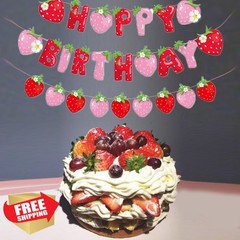FBQ Pink Happy Birthday Banners