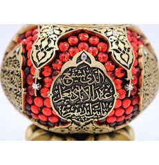 Pomegranate Muslim Home Table Decor Showpiece Eid Gift Islamic Ayatul Kursi (…