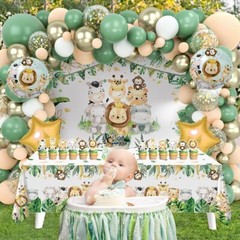 Neutral Baby Shower Decoration set, Birthday Decoration Set for boys and girls