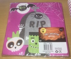 ICELAND LIMITED EDITION HALLOWEEN PINK SPOOKY GHOST PARTY CUPS & 3 X NAPKINS NEW