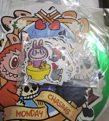 Cute Monster Birthday Party Set