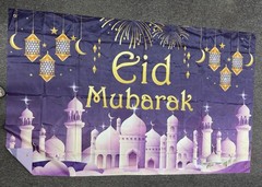 Eid Mubarak Decorations Backdrop Banner Islamic Muslim Ramadan 69″X47″