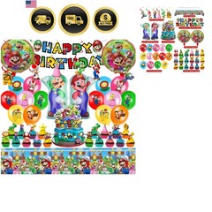 Mario Birthday Party Supplies Set Balloons Banner Decorations Cake Toppers