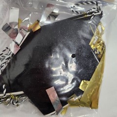 Graduation Garland Mortar Board Black Gold Silver 6 Ft