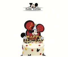 Mickey Mouse Birthday Party Decorations, Party Supplies Banner