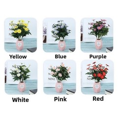 Artificial Daisies 35cm Bouquet Silk Flowers for Office For Home Decor