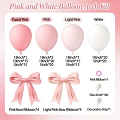 155pcs Pink and White Balloon Arch Kit, Pastel Light Pink and White Balloons …