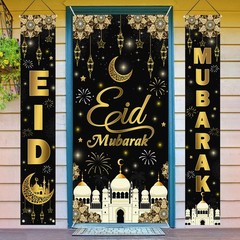 AIBIIN 3PCS Eid Mubarak Banners Decorations for Home Gold Black
