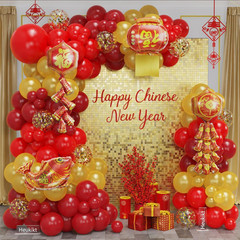 142Pcs Chinese Happy New Year Balloon Garland Arch Kit, Red Ruby Red Pearl Gold