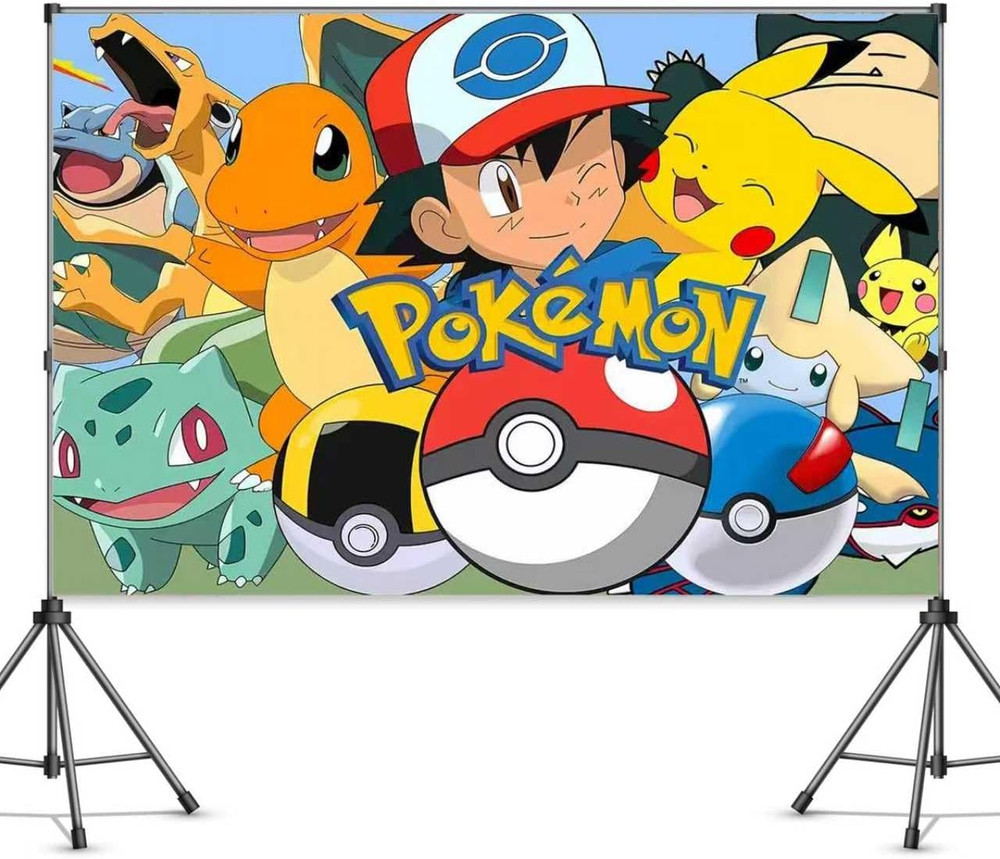 Anime Birthday Party Decorations,Happy Birthday Banner Backdrop for Birthday Par