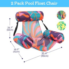 Inflatable Pool Float Chair 2 Pack Pool Floats Adult Heavy Duty, Water Float…