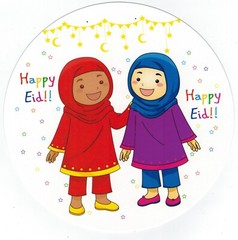 Children Celebrate Eid Design Sign Islamic Holiday Decoration-18 Circular Flats