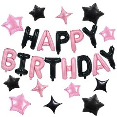 35PCS Black Pink Happy Birthday Decorations Kit 16 Inch Happy Birthday Balloo…