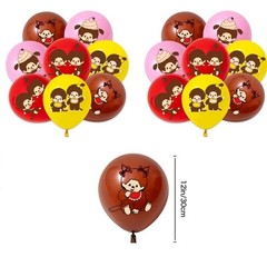 Anime Monchhichi Themed Birthday Party Decoration Balloons Cupcake Topper Banner