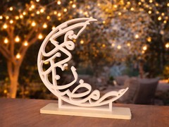 Ramadan Kareem Open Crescent Table Decor Islamic Home Centerpiece for Eid