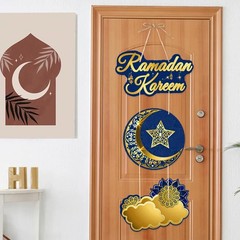 Ramadan Kareem Hanging Flag Banner Eid Mubarak Decoration 2026 Party Gif