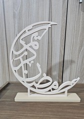 Ramadan Kareem Open Crescent Table Decor Islamic Home Centerpiece for Eid