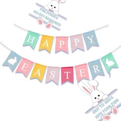Happy Easter Banner Easter Chicken Egg Felt Happy Easter Bunny Banner Felt Ea…