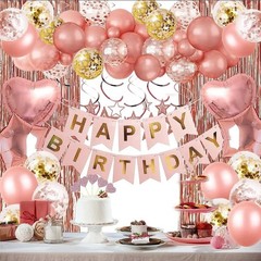 Rose Gold Happy Birthday Princess Party Decoration Banner Curtains Balloons