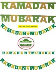 Ramadan Decoration Set (21 Pcs)Balloons+Banner Islamic gift Islamic Quran Favor